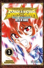 Saint Seiya: Next Dimension - Myth of Hades #1